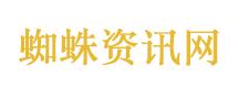 林肯号